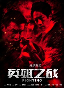 极品呦女